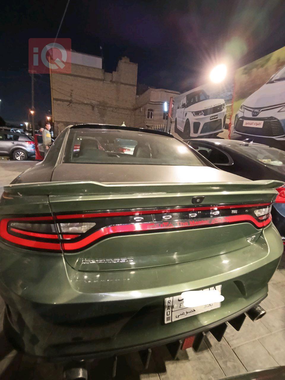 دۆج چارجەر